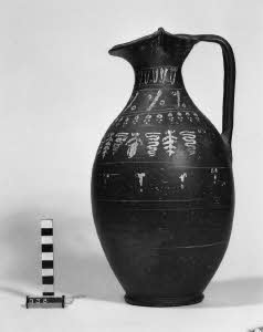 SC_RA_G0370-00610_IMG-0000107438